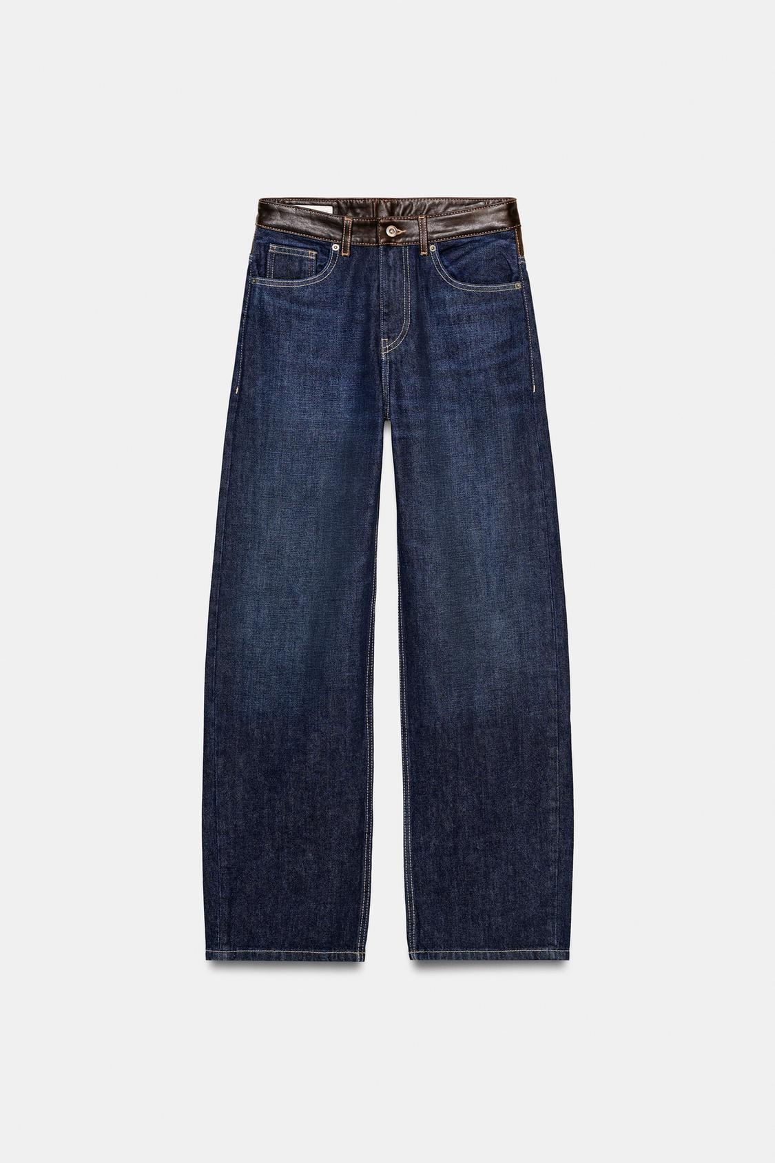 KAYO | JEANS DROIT LARGE TAILLE HAUTE CUIR